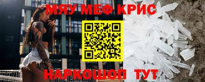 трава Свободный