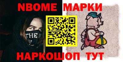 трава Свободный
