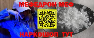 трава Свободный