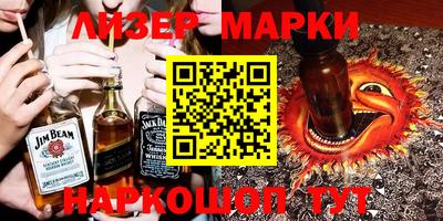 трава Свободный