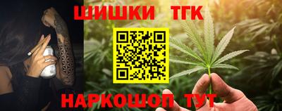 ALPHA PVP Севастополь