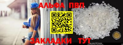 ECSTASY Северобайкальск