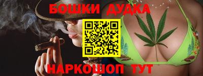 ECSTASY Северобайкальск