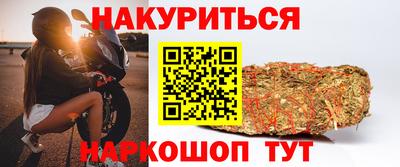 трава Свободный