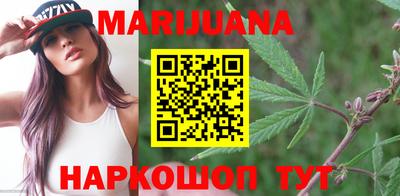 ECSTASY Северобайкальск