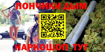 трава Свободный