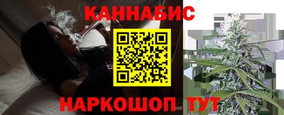 трава Свободный