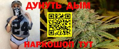 трава Свободный