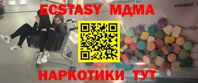 трава Свободный