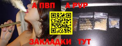 трава Свободный