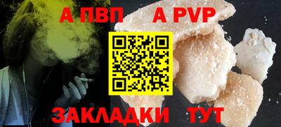 трава Свободный