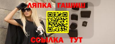 меф VHQ Рязань