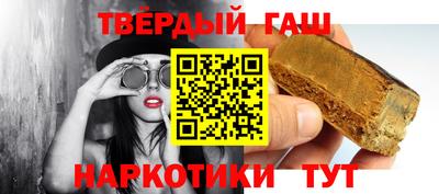 трава Свободный