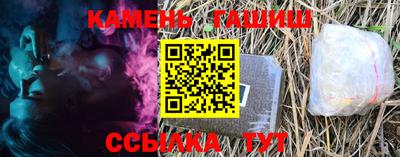 меф VHQ Рузаевка