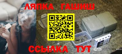 трава Свободный