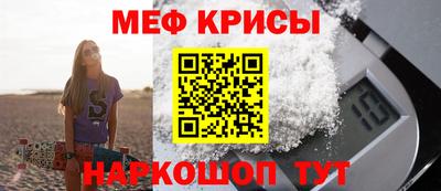 ECSTASY Северобайкальск