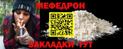 трава Свободный