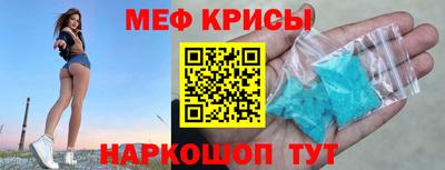 трава Свободный